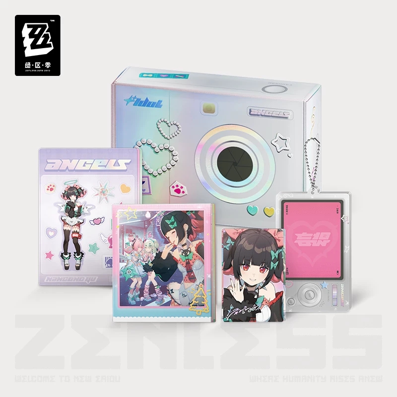 Anime Merchandise Box Set - Oficjalny zestaw upominkowy z kolekcją filmów