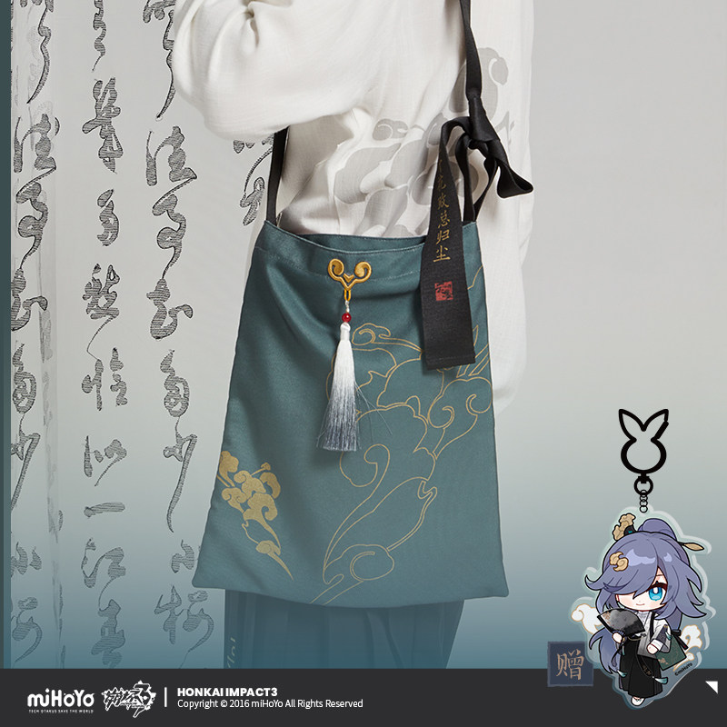 Anime Tote Bag - Torba płócienna z motywem Azure Empyrea