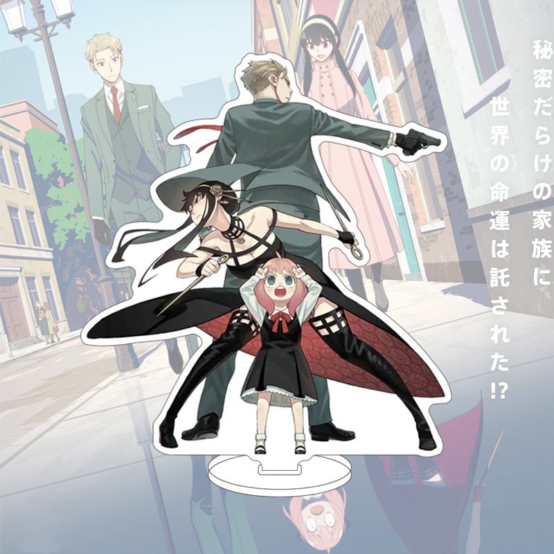 Figurka Anime SPY×FAMILY Yor F – Anime Character Merchandise recenzja i cena