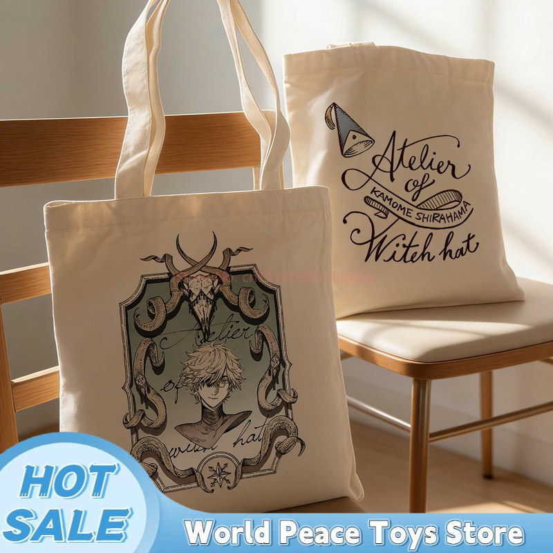 Torba na zakupy z płótna Ateli – Anime Tote Bag recenzja i cena