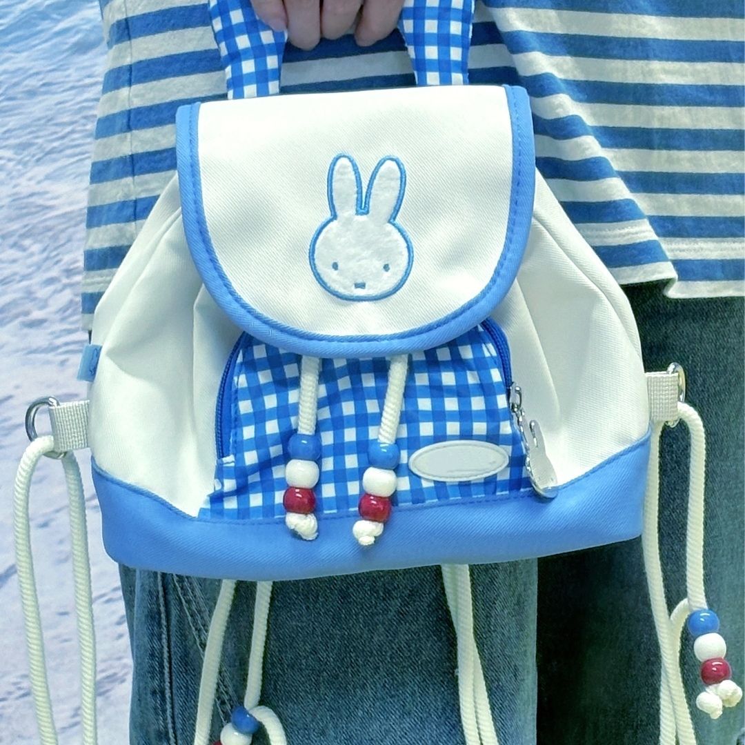 Nowy plecak z serii Miffy Naut – Anime Tote Bag recenzja i cena