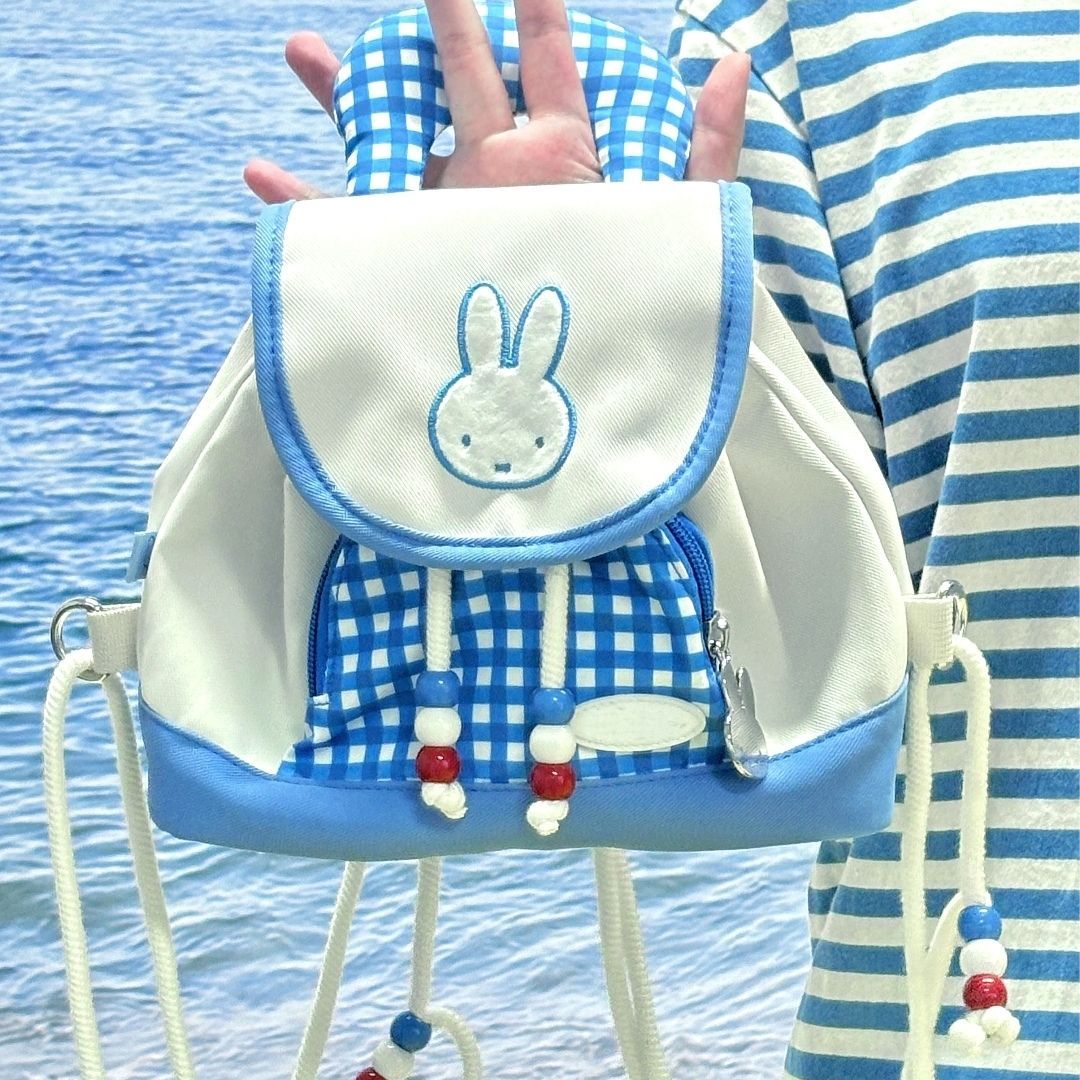 Nowy plecak z serii Miffy Naut – Anime Tote Bag recenzja i cena