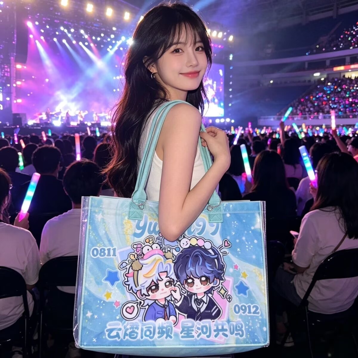 Torba typu tote Yunyi Xinghe M – Anime Tote Bag recenzja i cena