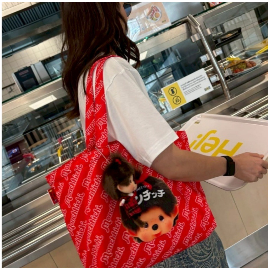 Japońska, koreańska i tajska t – Anime Tote Bag recenzja i cena