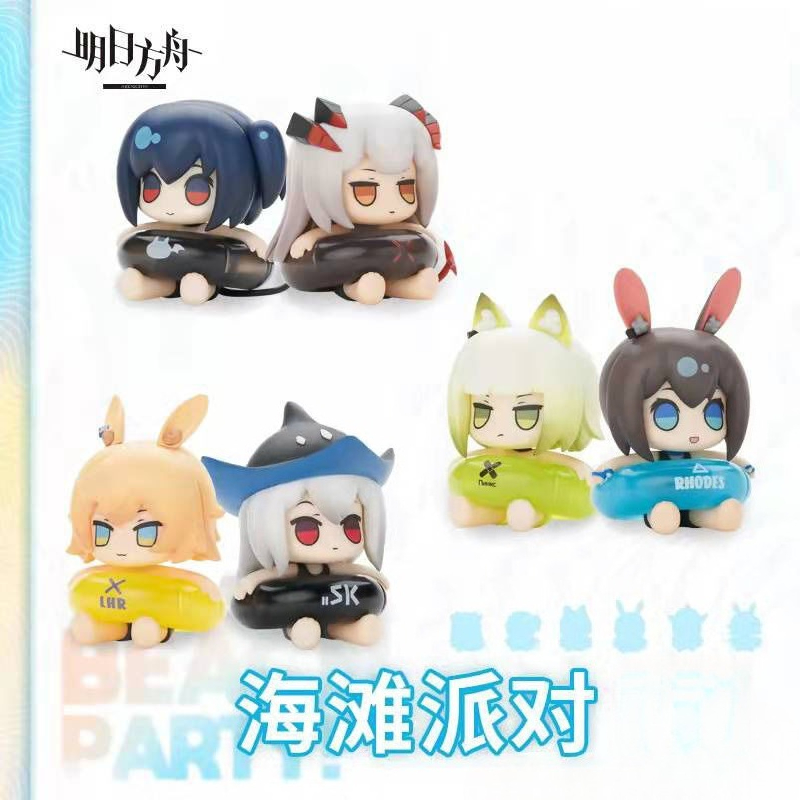 Figurka o wysokości 5 cm, insp – Anime Merchandise Box Set recenzja i cena
