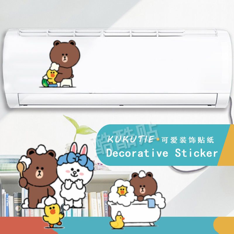 Naklejki LINE FRIENDS Brown, u – Anime Merchandise Box Set recenzja i cena