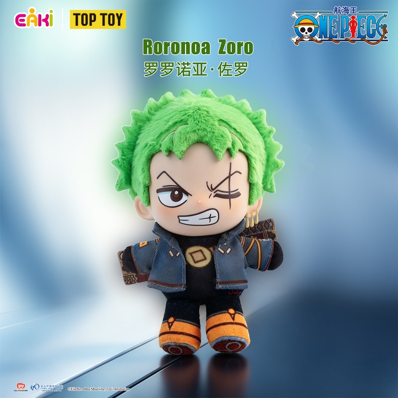 TOPTOY One Piece Egghead Arc P – Anime Merchandise Box Set recenzja i cena