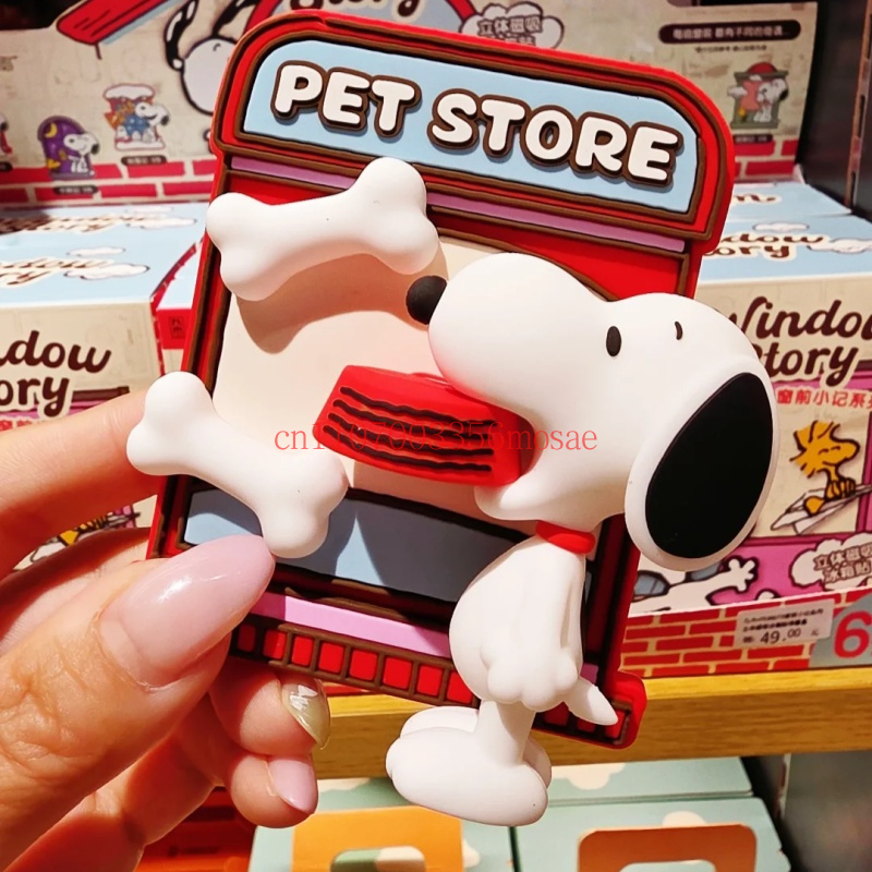 Magnes na lodówkę Peanuts Snoo – Anime Merchandise Box Set recenzja i cena