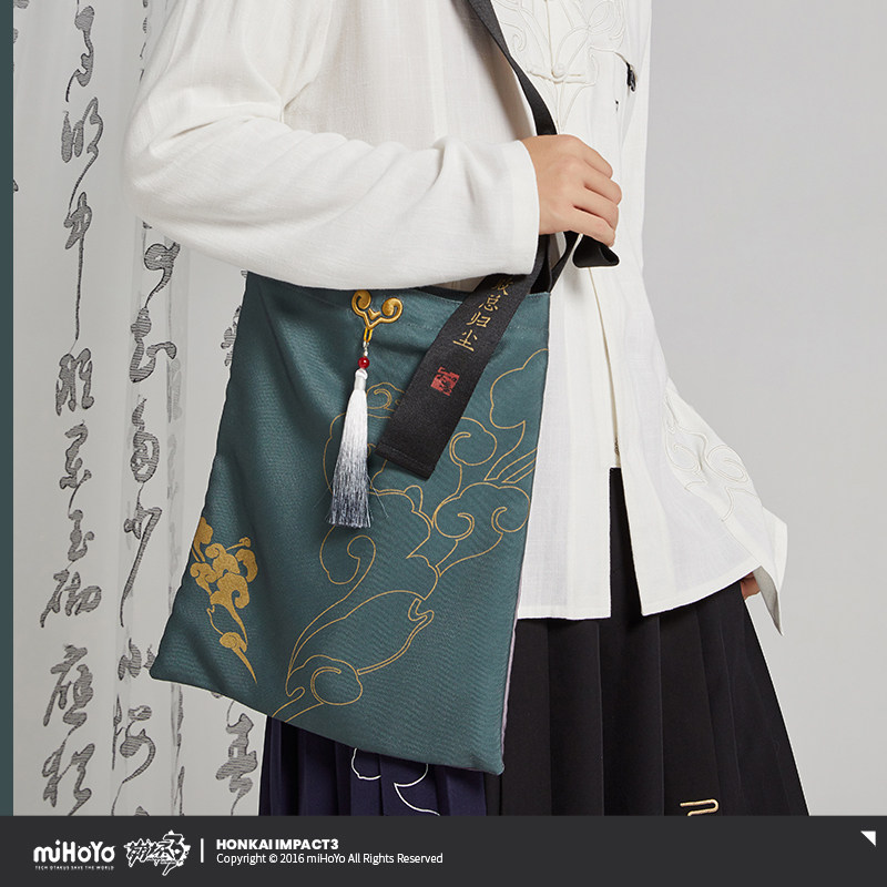 Torba płócienna z motywem Azur – Anime Tote Bag recenzja i cena