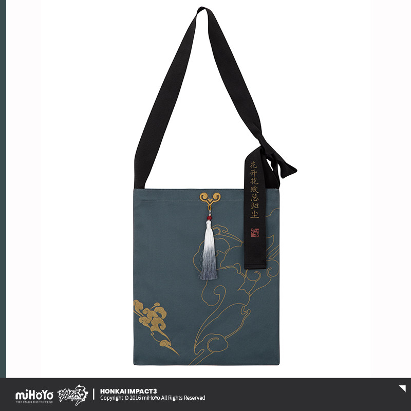 Torba płócienna z motywem Azur – Anime Tote Bag recenzja i cena
