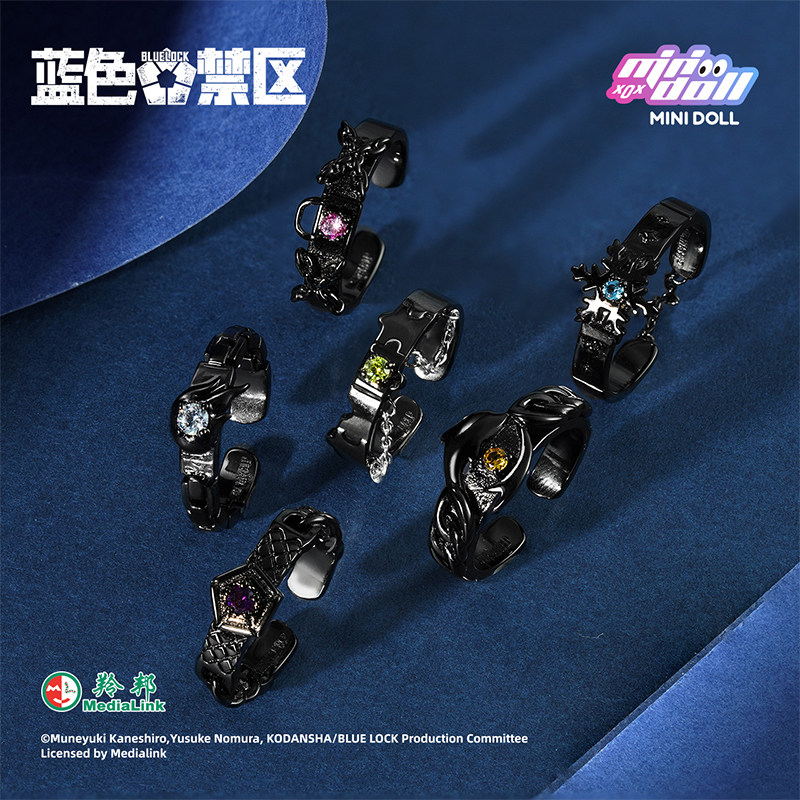 Nowa Minidoll Blue Lock Ring M – Anime Merchandise Box Set recenzja i cena