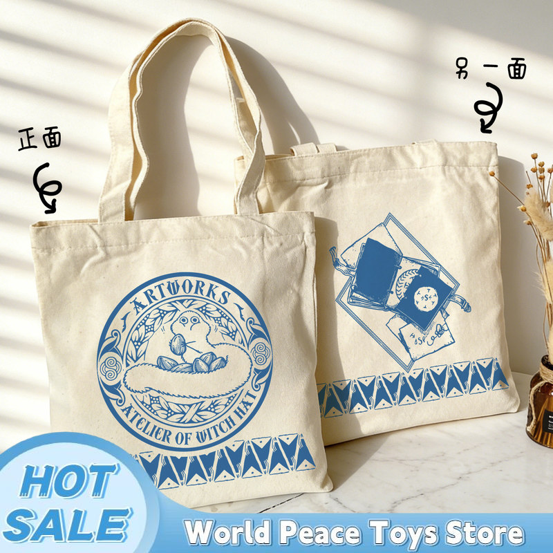 Torba na zakupy z płótna Ateli – Anime Tote Bag recenzja i cena
